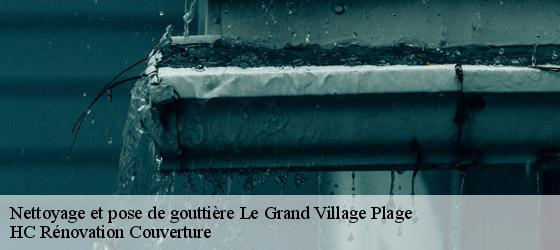 Nettoyage et pose de gouttière le-grand-village-plage-17370 HC Rénovation Couverture-4